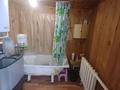 Часть дома · 3 комнаты · 50.2 м² · 3.3 сот., Студенческая 4а за 23 млн ₸ в Петропавловске — фото 3