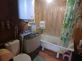 Часть дома · 3 комнаты · 50.2 м² · 3.3 сот., Студенческая 4а за 23 млн ₸ в Петропавловске — фото 4