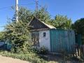 Саяжай · 1 бөлме · 20 м² · , Бобровка 1303 — Магазин Тополёк, бағасы: 3 млн ₸ в Семее — фото 11