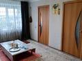 4-бөлмелі пәтер · 63.4 м² · 2/5 қабат, Парковая 132 — 19 школа 10 школа 10 садик, бағасы: 22 млн ₸ в Рудном — фото 2