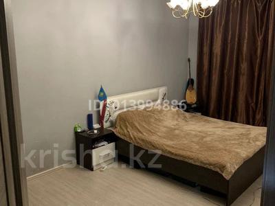 3 комнаты · 70 м² · 3/5 этаж, Сейфуллина 412 за 75 000 ₸ в Алматы, Алмалинский р-н