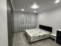 1-комнатная квартира · 31.5 м² · 3/5 этаж, Юность 63 за 15 млн ₸ в Семее — фото 2