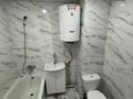 1-комнатная квартира · 31.5 м² · 3/5 этаж, Юность 63 за 15 млн ₸ в Семее — фото 6