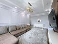 2-комнатная квартира · 70 м² · 3/12 этаж, Мухамедханова 4, 4а, 4Б, 4/1, 4/2, 4/3 за 58 млн ₸ в Астане, Нура р-н — фото 9
