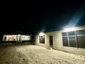 Отдельный дом · 4 комнаты · 240 м² · 8.2 сот., Конаева 36 за 46 млн ₸ в Сарыкемере — фото 15