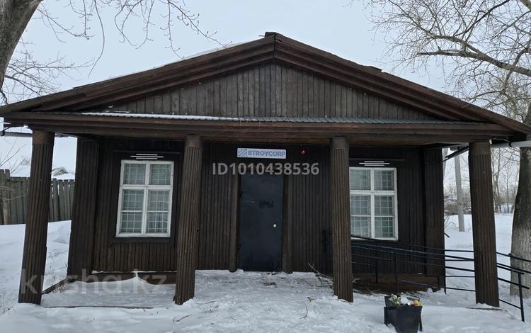 Офисы, магазины и бутики · 49 м² за 7 млн ₸ в Макинске — фото 2