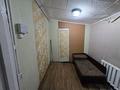 Офисы, магазины и бутики · 49 м² за 7 млн ₸ в Макинске — фото 5