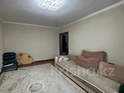 Продажа квартир в Акмолинской обл.: 4-комнатная квартира · 78 м² · 2/5 этаж, васильковский 2 за 24 млн 〒 4-комнатная квартира · 78 м² · 2/5 этаж, васильковский 2 за 24 млн 〒 в Кокшетау