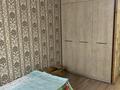 2-бөлмелі пәтер · 43 м² · 2/4 қабат, мкр Самал-1 6 — Сатпаева-Достык, бағасы: 300 000 ₸ в Алматы, Медеуский р-н — фото 5