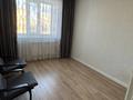 3-бөлмелі пәтер · 75.1 м² · 5/6 қабат, Серкебаева 91 — Сагдиева, бағасы: 42 млн ₸ в Кокшетау — фото 9