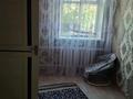 Отдельный дом · 8 комнат · 180 м² · 8 сот., Жансугурова 74 за 30 млн ₸ в Текели — фото 18