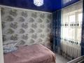 Отдельный дом · 8 комнат · 180 м² · 8 сот., Жансугурова 74 за 30 млн ₸ в Текели — фото 19