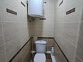 3-бөлмелі пәтер · 85.6 м² · 2 қабат, Наурыз, бағасы: 51 млн ₸ в Костанае — фото 11