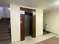 1-комнатная квартира · 42.6 м² · 5/10 этаж, Касым Аманжолов 32 за ~ 25.6 млн ₸ в Астане, Сарайшык р-н — фото 27