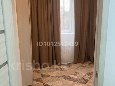 2-бөлмелі пәтер · 50 м² · 4/10 қабат, Назарбаева 36/2 — Маншүк Мәметова қиылысы, бағасы: 46 млн ₸ в Алматы, Медеуский р-н