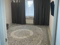 2-бөлмелі пәтер · 50 м² · 4/10 қабат, Назарбаева 36/2 — Маншүк Мәметова қиылысы, бағасы: 46 млн ₸ в Алматы, Медеуский р-н — фото 8
