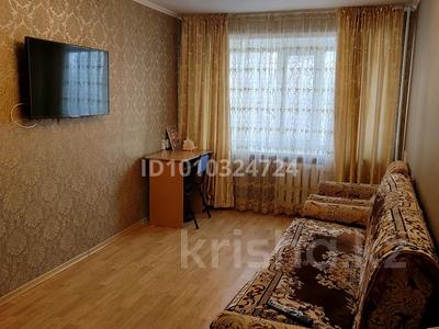2-бөлмелі пәтер · 41 м² · 3/5 қабат, Ломова 160 — недалеко от парка Гагарина, бағасы: 15.8 млн ₸ в Павлодаре