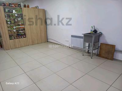 Коммерциялық жылжымайтын мүлік в Павлодарской обл.: Дүкендер мен бутиктер · 14 м², бағасы: ~ 1.3 млн 〒 Дүкендер мен бутиктер · 14 м², бағасы: ~ 1.3 млн 〒 в Павлодаре