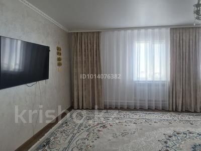 Отдельный дом · 4 комнаты · 150 м² · 100000 сот., мкр Геолог, Ташенова 102 — Мечети "Анашым" и "Ихсан" за 19.5 млн ₸ в Атырау