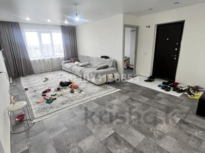 3-бөлмелі пәтер · 78 м² · 9/10 қабат, Жастар 21/2, бағасы: 41.6 млн ₸ в Усть-Каменогорске