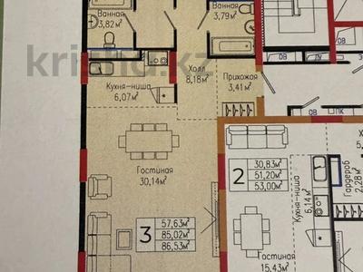 3-комнатная квартира · 87 м² · 10/12 этаж, Аскара Токпанова 18 за 65 млн ₸ в Астане, Алматы р-н