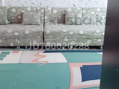 Часть дома · 4 комнаты · 80 м² · 5 сот., Космонавтов 37 — Валиханова, Желтоксан за 25 млн 〒 в Талдыкоргане, мкр Жастар