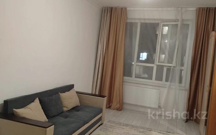 2-комнатная квартира · 80 м² · 2/10 этаж, Айнакол 66 за 250 000 ₸ в Астане, Алматы р-н — фото 15