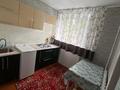 1-бөлмелі пәтер · 32 м² · 2/5 қабат, Ленинградская 81, бағасы: 8 000 ₸ в Шахтинске
