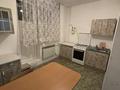 3-комнатная квартира · 79 м² · 3/4 этаж, мкр Нурсая, Нурсая-2 9 за 23 млн ₸ в Атырау