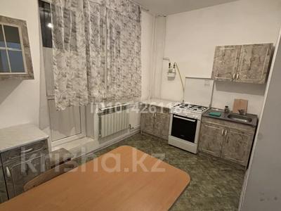 3-комнатная квартира · 79 м² · 3/4 этаж, мкр Нурсая, Нурсая-2 9 за 23 млн ₸ в Атырау