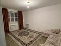 3-комнатная квартира · 79 м² · 3/4 этаж, мкр Нурсая, Нурсая-2 9 за 23 млн ₸ в Атырау — фото 6