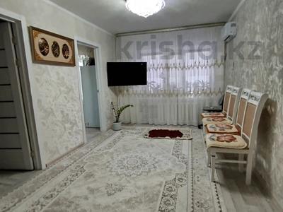 3-комнатная квартира · 65 м² · 5/5 этаж, мауленова 10\7 за 20.5 млн ₸ в Костанае