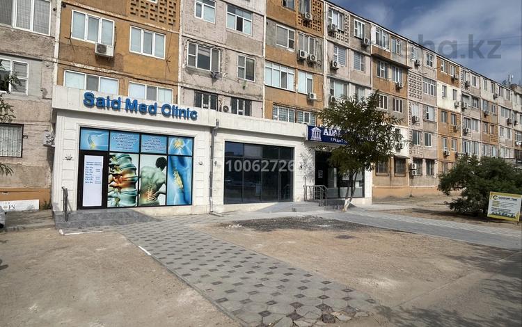 Свободное назначение · 80 м² за 60 млн ₸ в Актау, 12-й мкр — фото 2