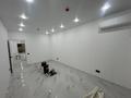 Свободное назначение · 80 м² за 60 млн ₸ в Актау, 12-й мкр — фото 11