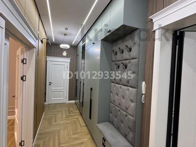 2-комнатная квартира · 72 м² · 8/9 этаж, мкр Нуртас, Жилмассив Нурсат 141 за 44.5 млн ₸ в Шымкенте, Каратауский р-н