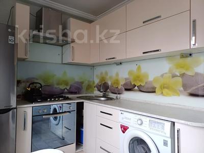 Продажа квартир в Костанайской обл.: 2-комнатная квартира · 44.3 м² · 5/5 этаж, Гоголя 60 за 17.5 млн 〒 2-комнатная квартира · 44.3 м² · 5/5 этаж, Гоголя 60 за 17.5 млн 〒 в Костанае
