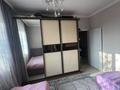 3-комнатная квартира · 64.3 м² · 5/5 этаж, мкр Тастак-2, Нургисы Тлендиева за 37.5 млн ₸ в Алматы, Алмалинский р-н — фото 7