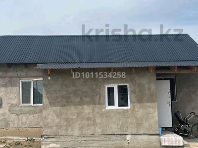 Отдельный дом · 2 комнаты · 45 м² · 6 сот., Туймебая, Махамбет Өтемісұлы 640 — Махамбет Өтемісұлы за 19 млн ₸ в 