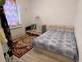 Жеке үй · 5 бөлме · 190 м² · 10 жүзд., Нурхабаев 28 — Район №101-школы, ТД Arai City, бағасы: ~ 45 млн ₸ в  — фото 26