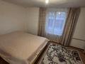 Отдельный дом · 4 комнаты · 80 м² · 10 сот., Майкудук, Майкудук, Кузембаева 71 — 53 школа, «Южный» супермаркет, «Армашка» десткий сад, Народный банк за 25 млн ₸ в Караганде, Алихана Бокейханова р-н — фото 7