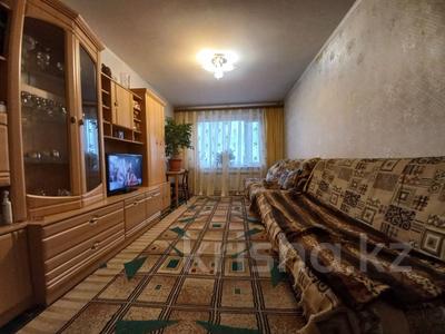 3-бөлмелі пәтер, 68 м², 9/9 қабат, пр. Металлургов, бағасы: 15.5 млн 〒 в Темиртау