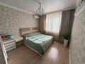 4-комнатная квартира · 123 м² · 4/5 этаж, Бокенбай батыр 153/1 за 400 000 ₸ в Актобе — фото 11