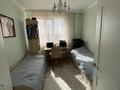 4-комнатная квартира · 123 м² · 4/5 этаж, Бокенбай батыр 153/1 за 400 000 ₸ в Актобе — фото 14