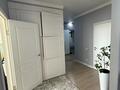 4-комнатная квартира · 123 м² · 4/5 этаж, Бокенбай батыр 153/1 за 400 000 ₸ в Актобе — фото 9