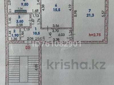 2-бөлмелі пәтер · 63.6 м² · 3/5 қабат, мкр Нурсая 108, бағасы: 26 млн ₸ в Атырау