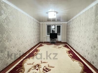 4-комнатная квартира · 114.7 м² · 7/9 этаж, мкр Болашак, Богенбай Батыра за 30 млн 〒 в Актобе