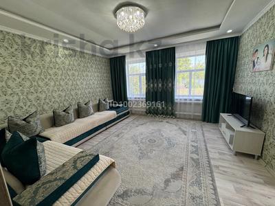 Часть дома · 4 комнаты · 90 м² · 8 сот., Мира 13 1 — Атбасар-2 за 19 млн 〒