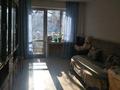 2-комнатная квартира, 44 м², 2/5 этаж, Утепова — Гагарина за 33 млн 〒 в Алматы, Бостандыкский р-н — фото 3