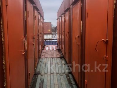 Промбаза · 1 га, Рыскулова 11111 за 10 000 ₸ в Алматы, Турксибский р-н