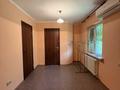Отдельный дом · 3 комнаты · 112.2 м² · 2.28 сот., Елебекова 21А — Рубинштейна за 110 млн ₸ в Алматы, Медеуский р-н — фото 36